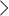 向右箭头